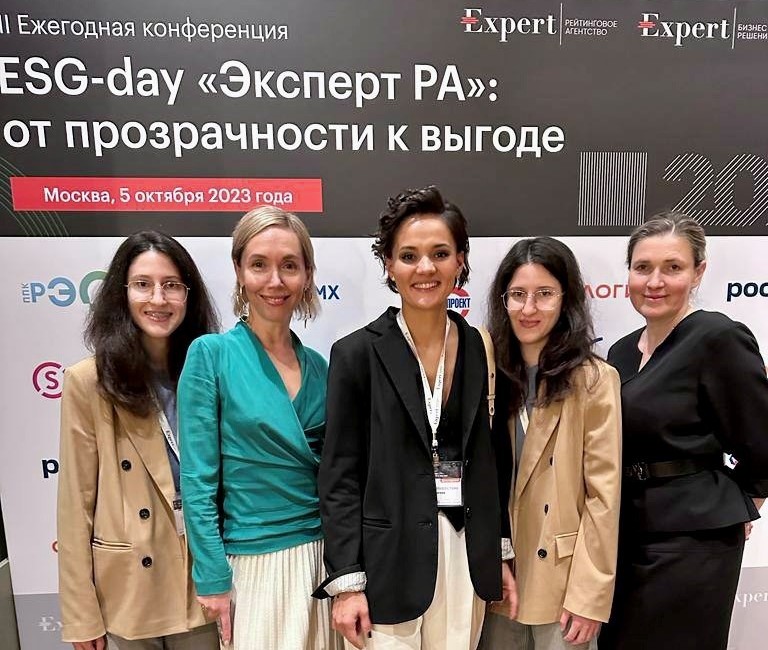 «Метафракс» принял участие в конференции «ESG-day «Эксперт РА»